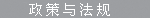 f: f: f: f: f: E:\W(wng)վ\images\b4.gif