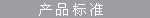 f: f: f: f: f: E:\W(wng)վ\images\b5.gif