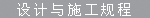 f: f: f: f: f: E:\W(wng)վ\images\b6.gif