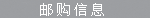 f: f: f: f: f: E:\W(wng)վ\images\b8.gif
